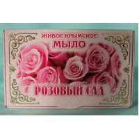 Натуральное Мыло "Розовый сад"